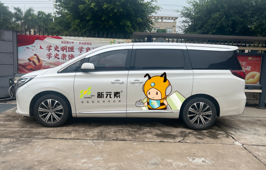 香港澳六宝典资料大全