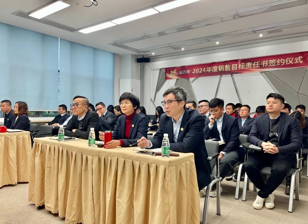 香港澳六宝典资料大全