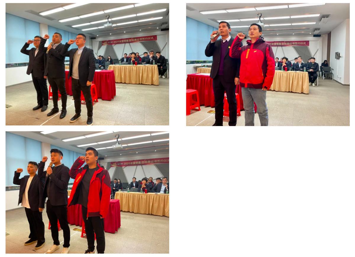 香港澳六宝典资料大全