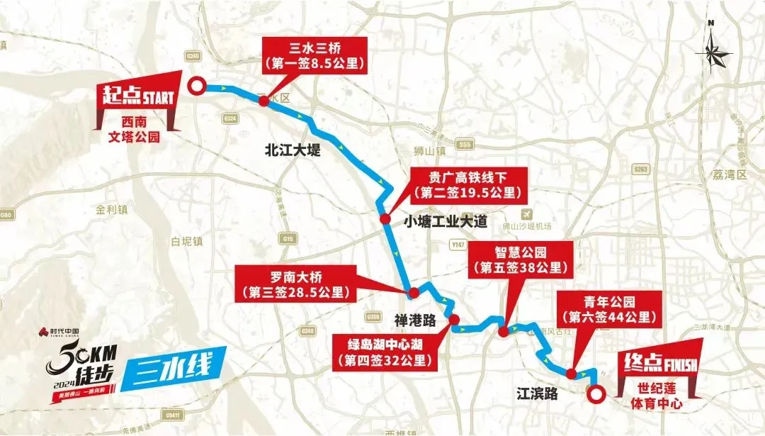 香港澳六宝典资料大全