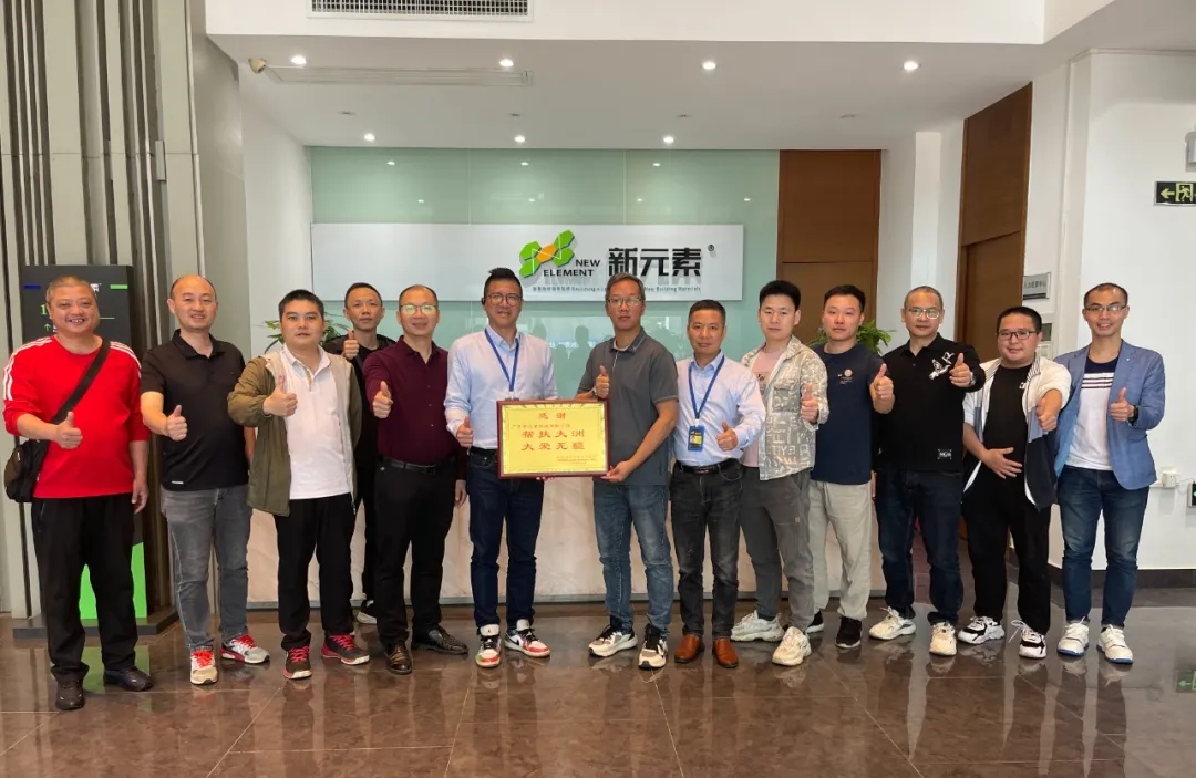 香港澳六宝典资料大全