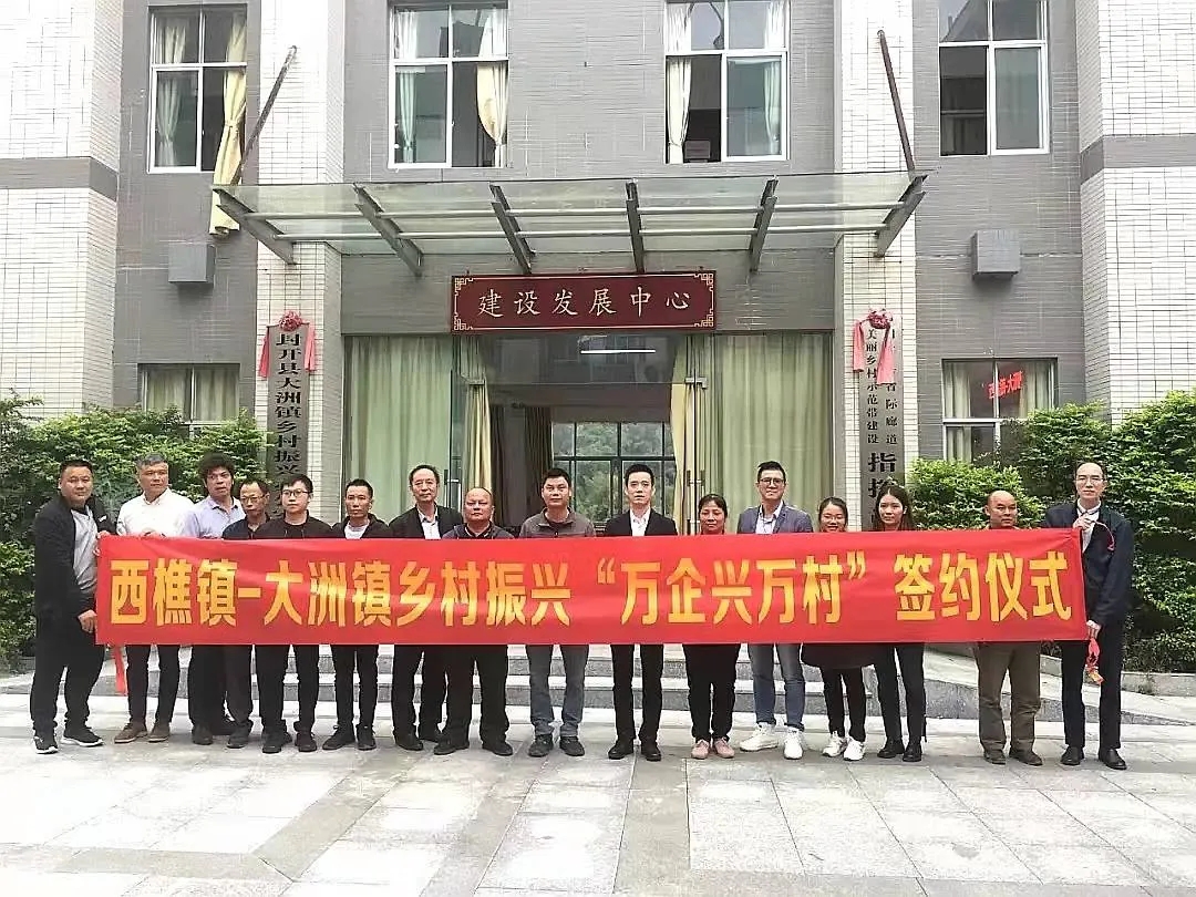 香港澳六宝典资料大全