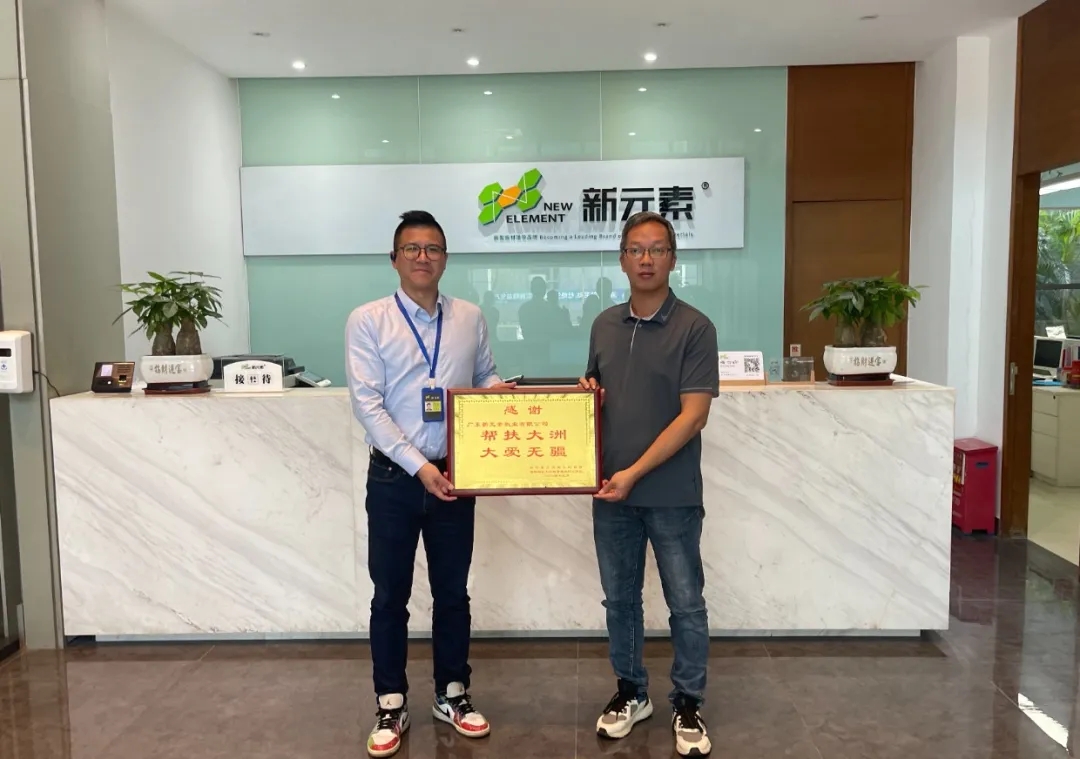香港澳六宝典资料大全