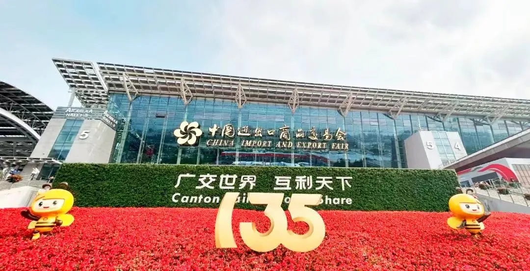 香港澳六宝典资料大全