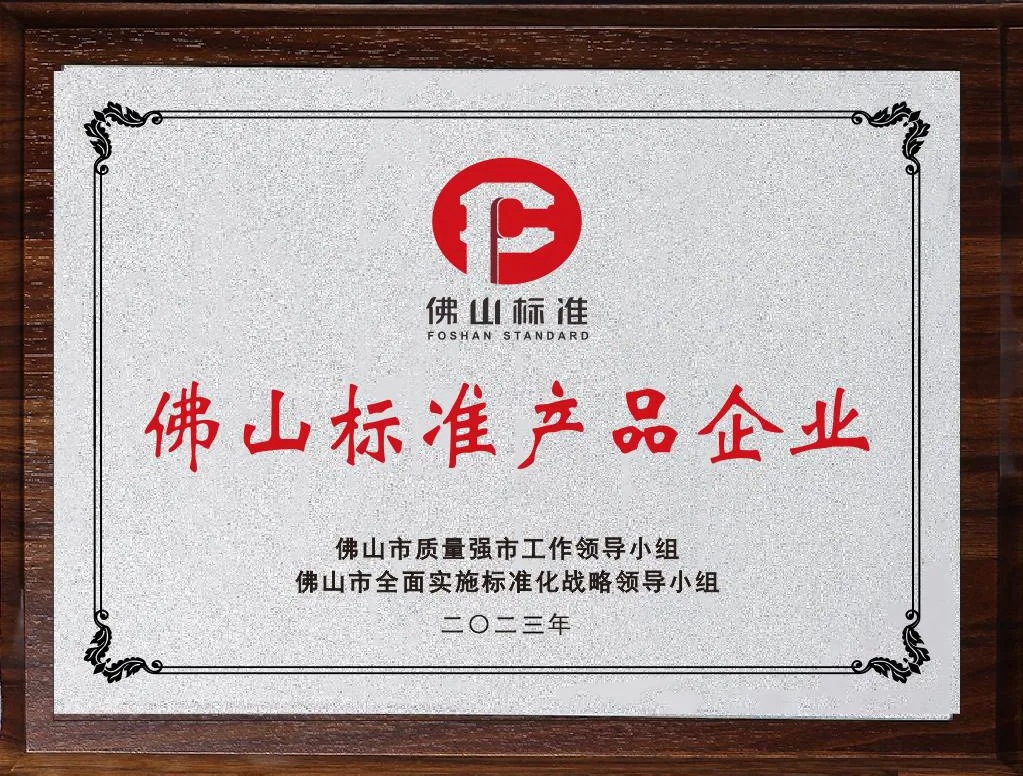 香港澳六宝典资料大全