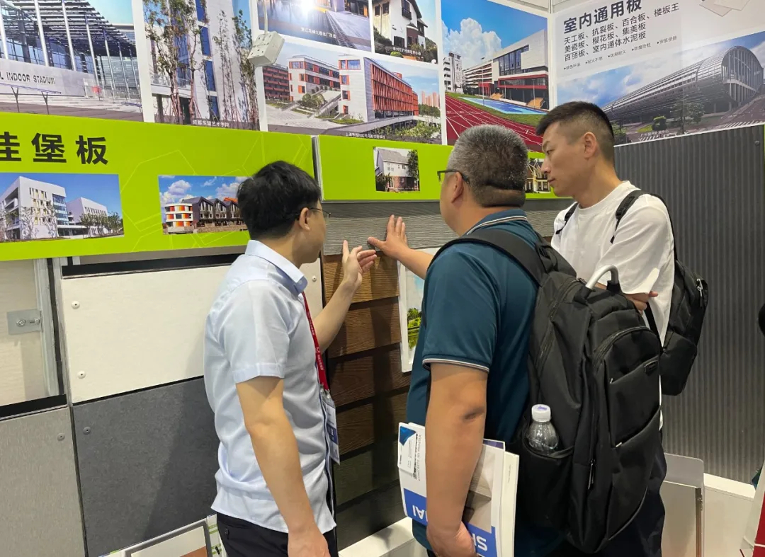 香港澳六宝典资料大全