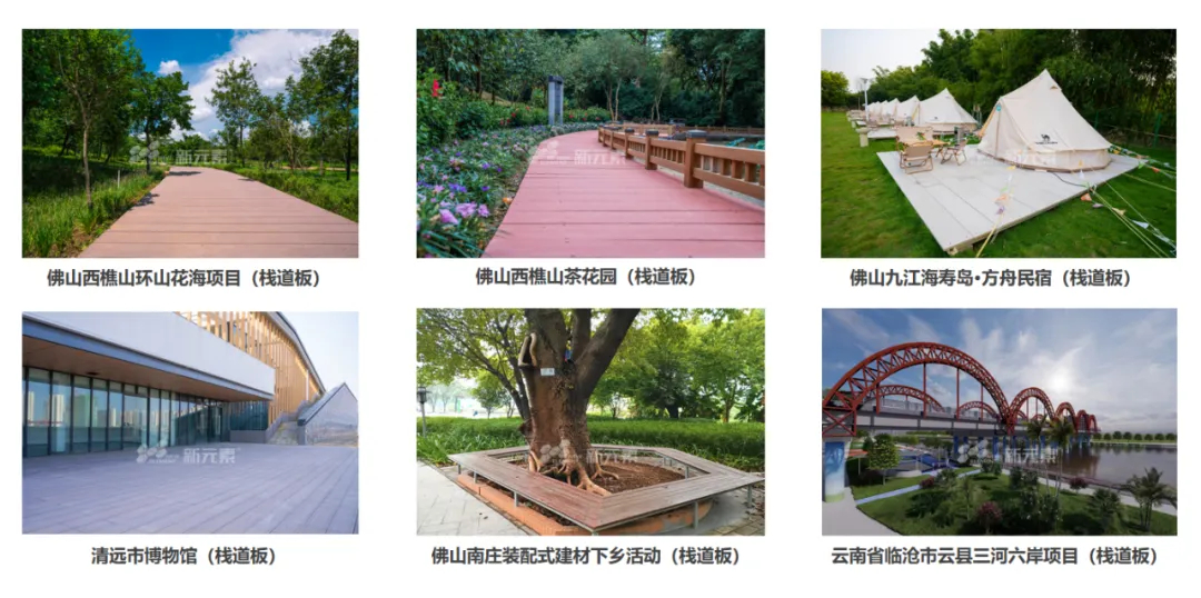 香港澳六宝典资料大全