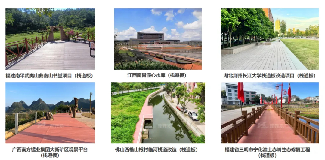 香港澳六宝典资料大全