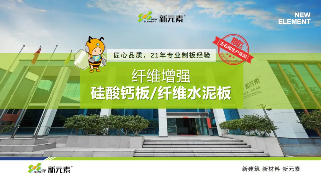 香港澳六宝典资料大全