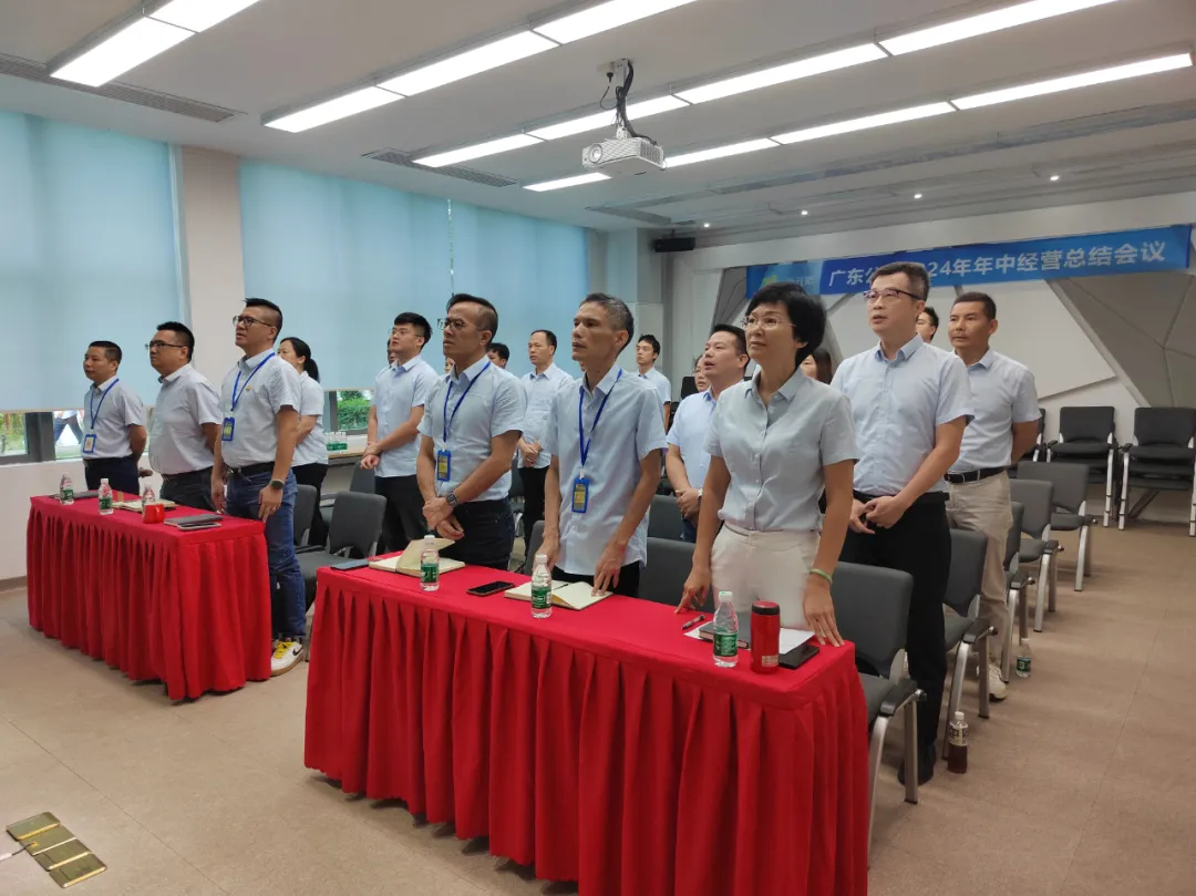 香港澳六宝典资料大全