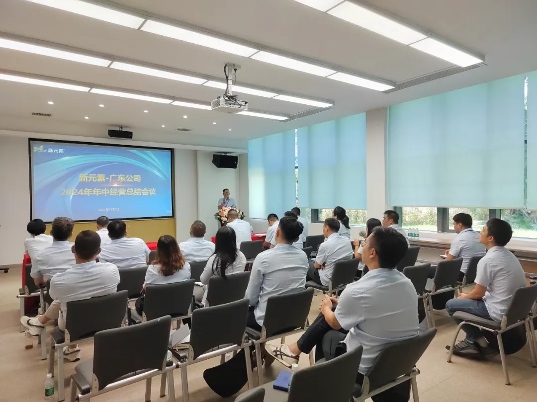 香港澳六宝典资料大全