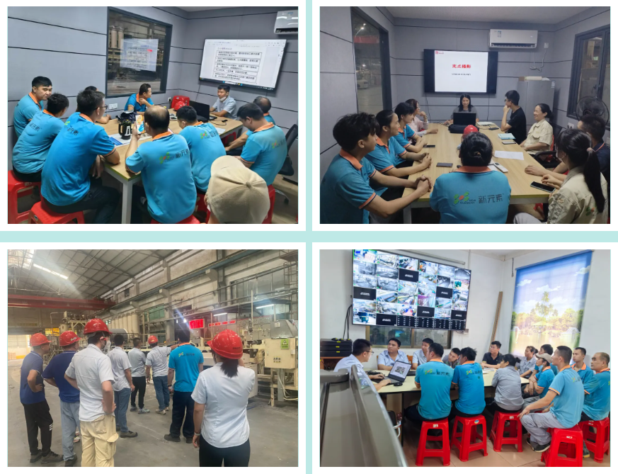 香港澳六宝典资料大全