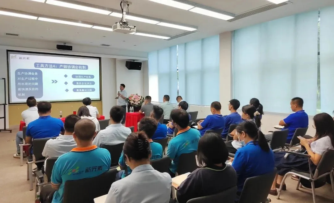 香港澳六宝典资料大全