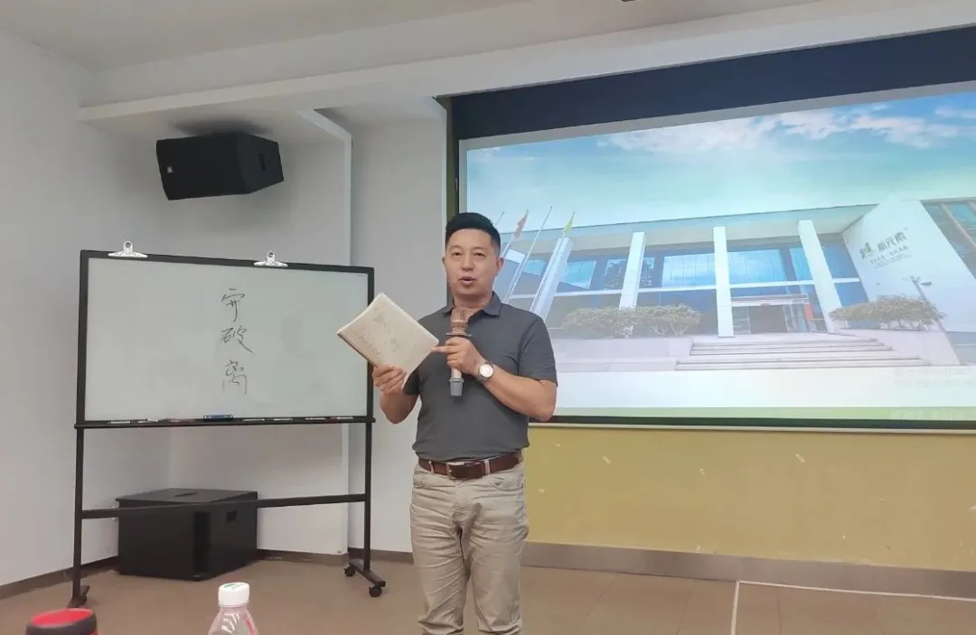 香港澳六宝典资料大全