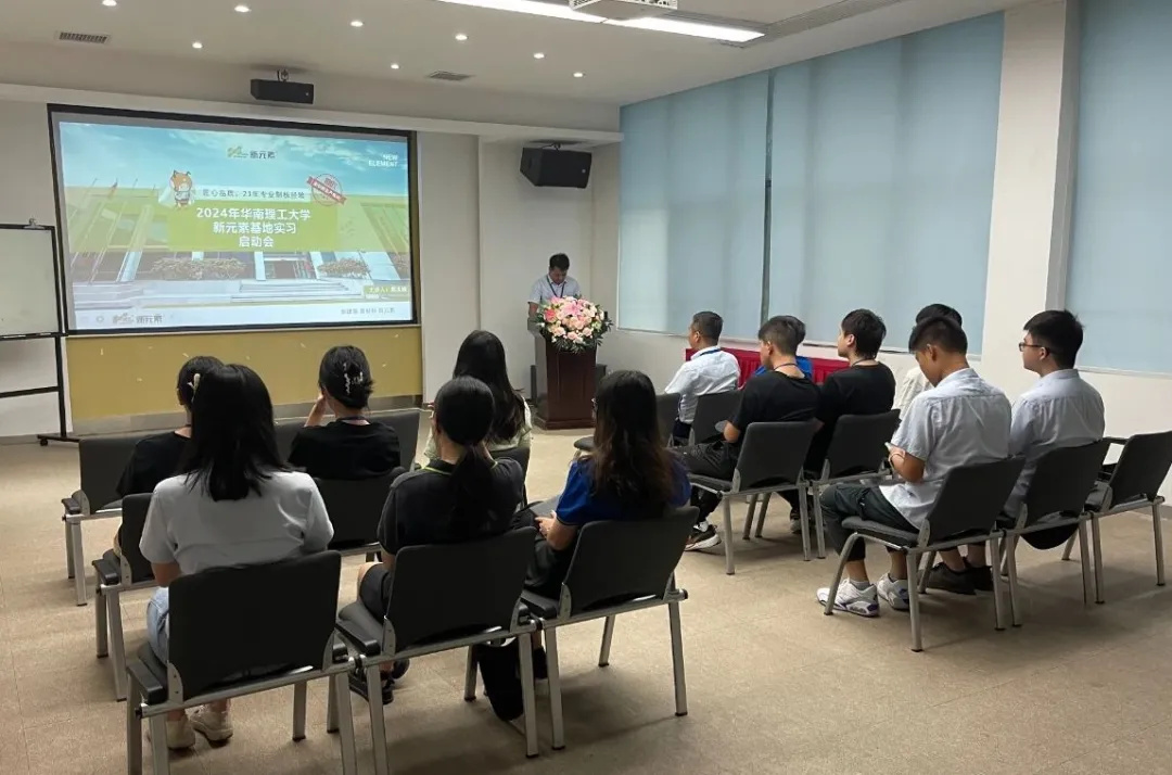 香港澳六宝典资料大全