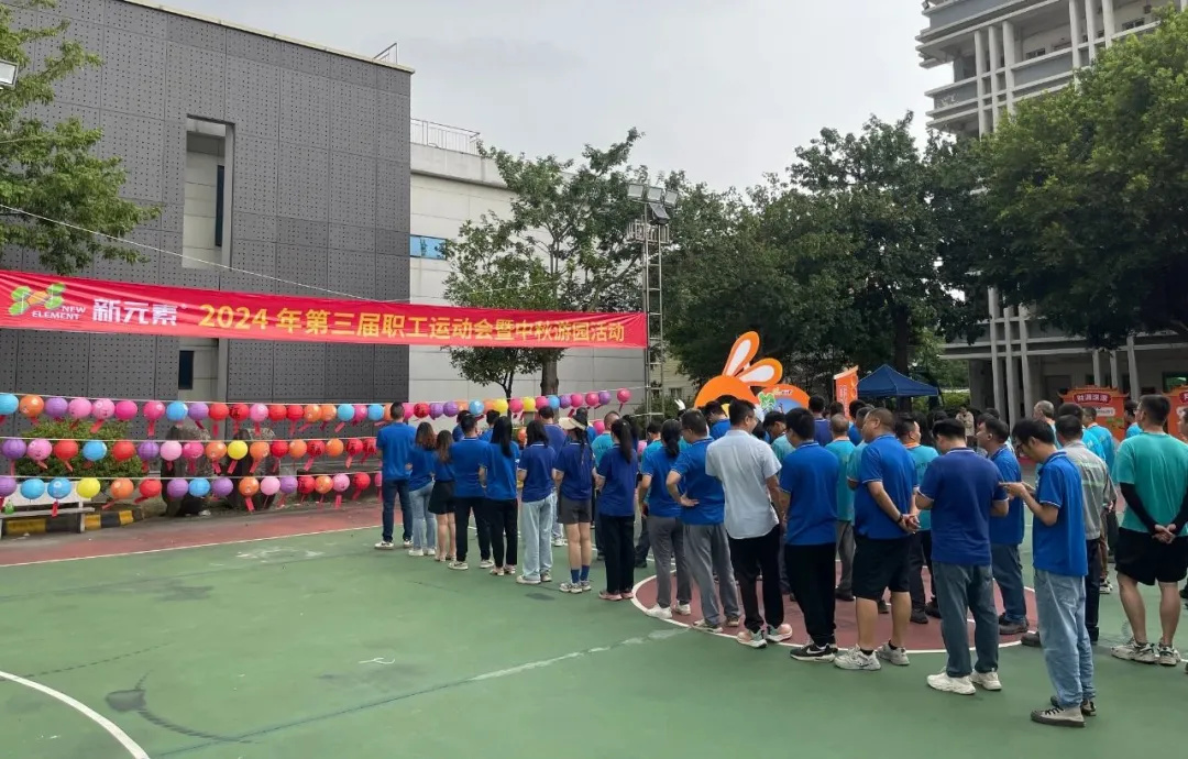 香港澳六宝典资料大全