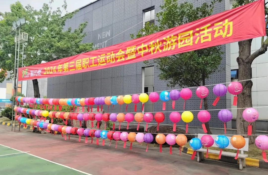 香港澳六宝典资料大全