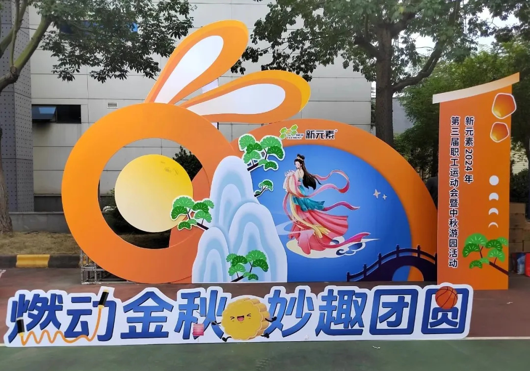 香港澳六宝典资料大全
