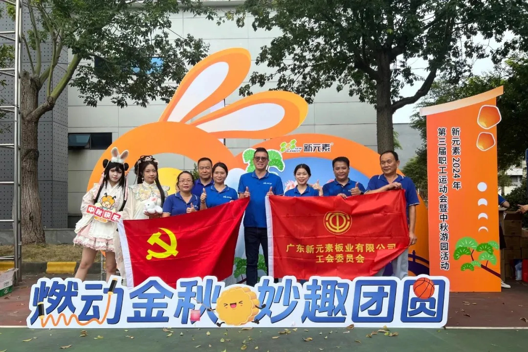 香港澳六宝典资料大全