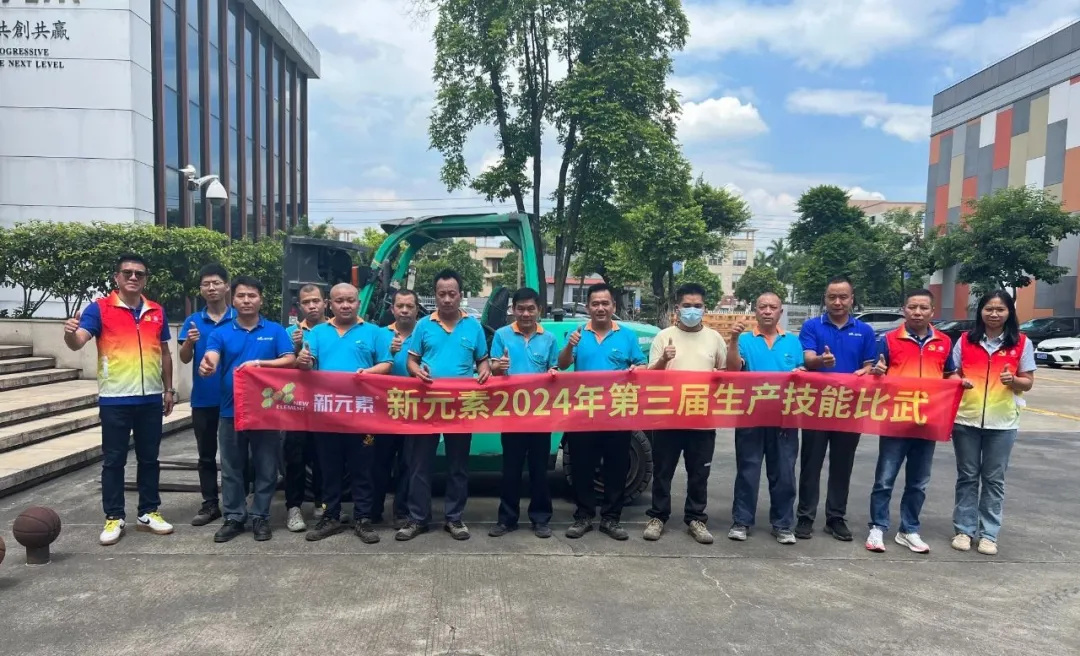 香港澳六宝典资料大全
