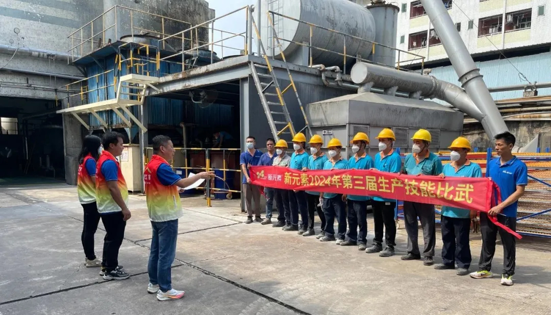 香港澳六宝典资料大全