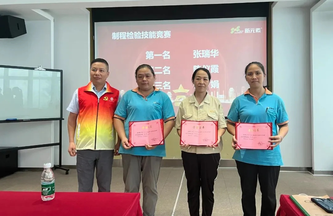 香港澳六宝典资料大全