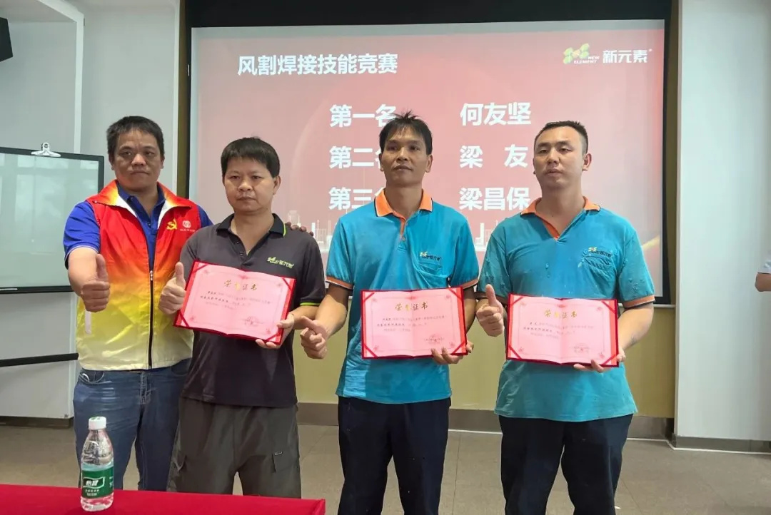 香港澳六宝典资料大全