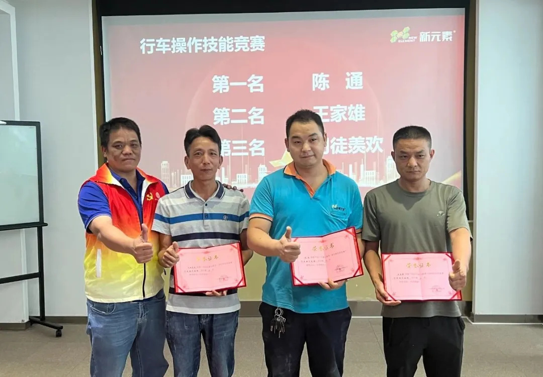 香港澳六宝典资料大全