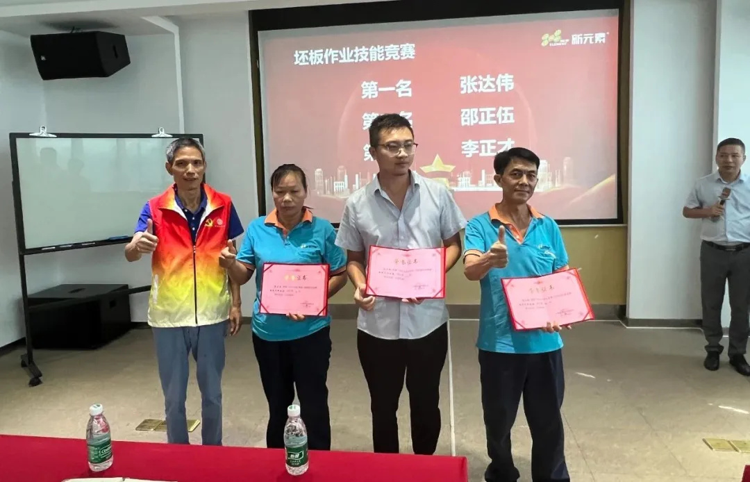 香港澳六宝典资料大全