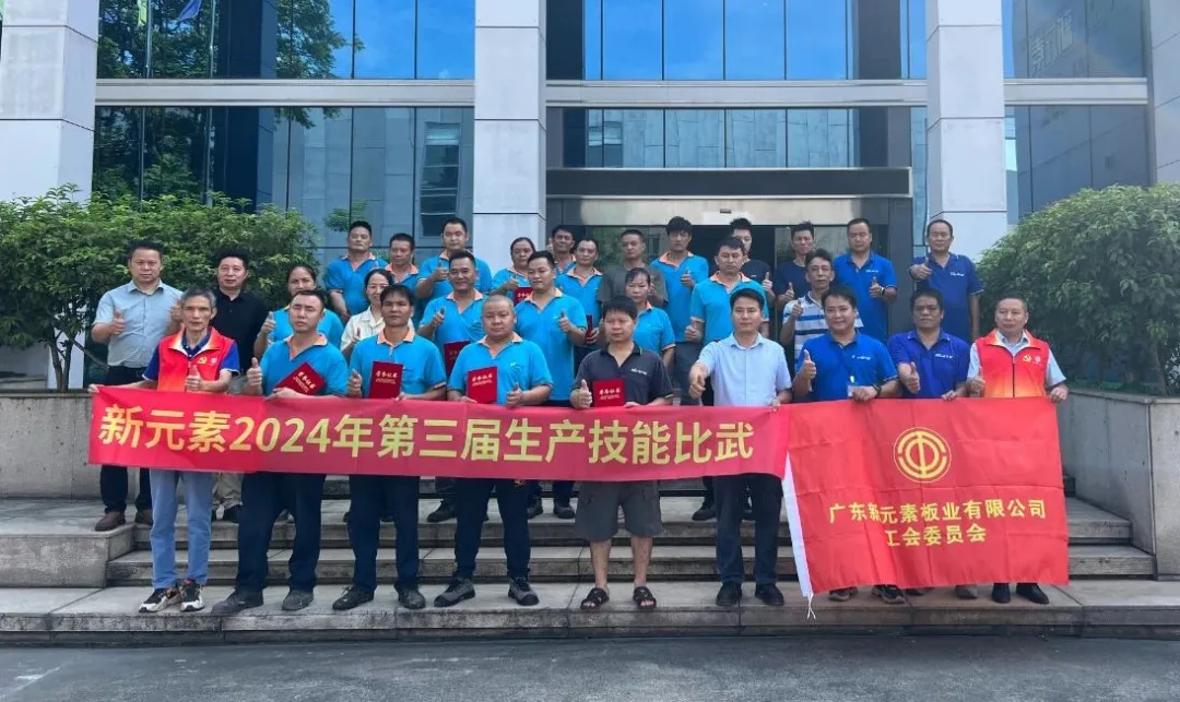 香港澳六宝典资料大全