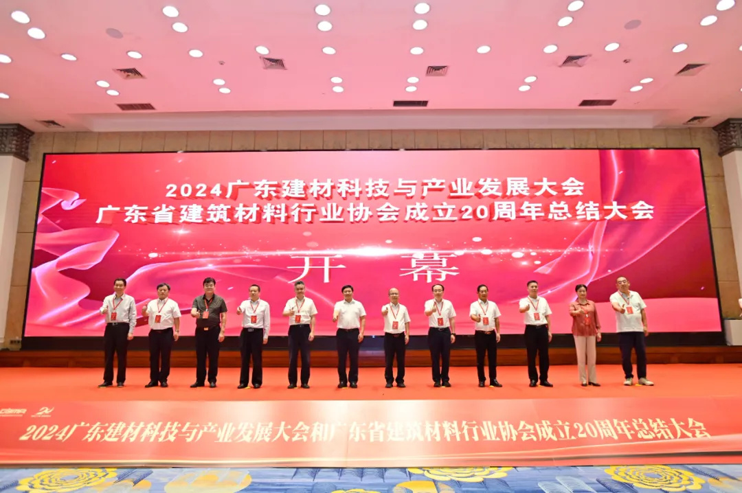 香港澳六宝典资料大全