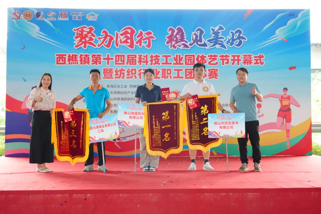 香港澳六宝典资料大全