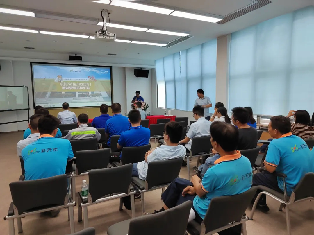 香港澳六宝典资料大全