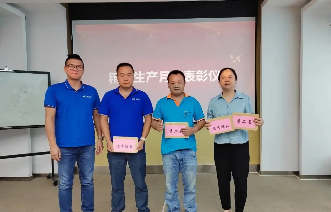 香港澳六宝典资料大全