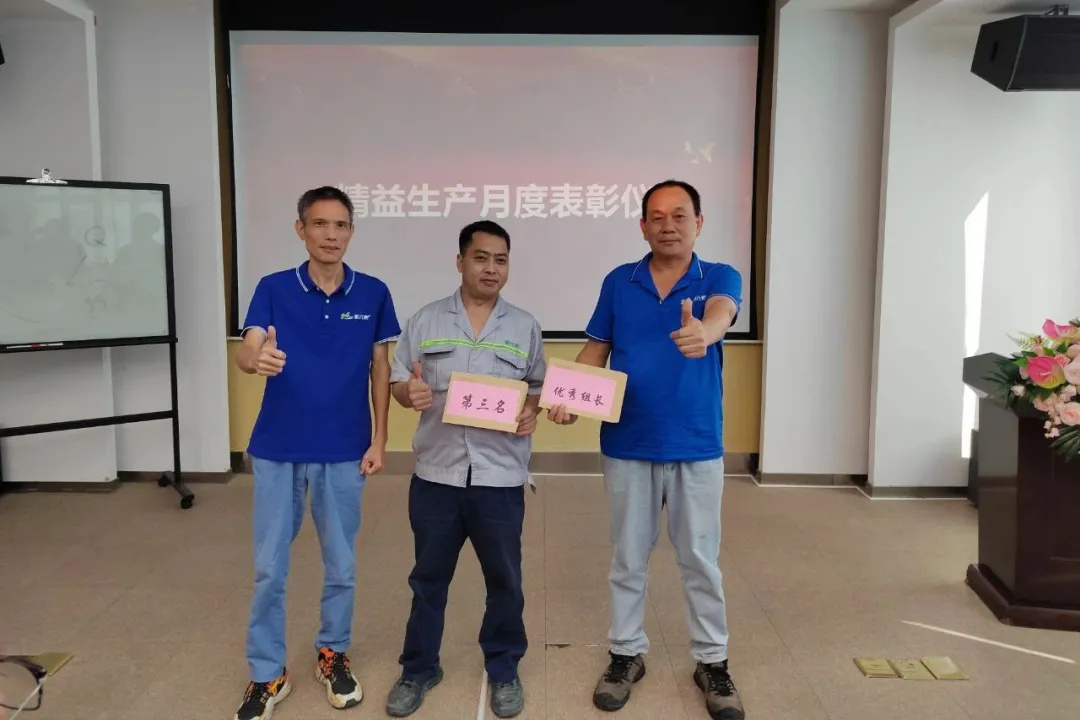 香港澳六宝典资料大全
