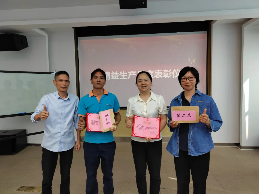 香港澳六宝典资料大全