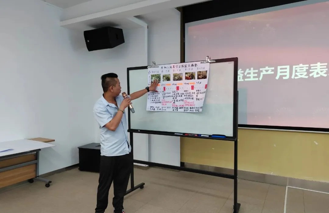 香港澳六宝典资料大全