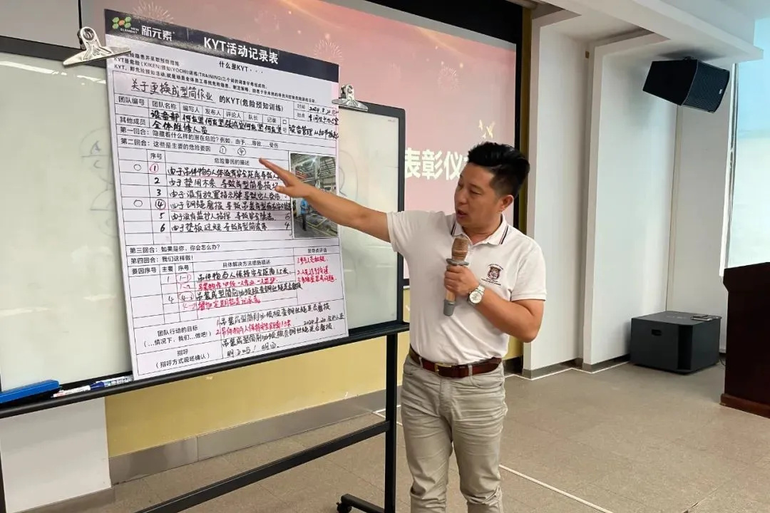 香港澳六宝典资料大全