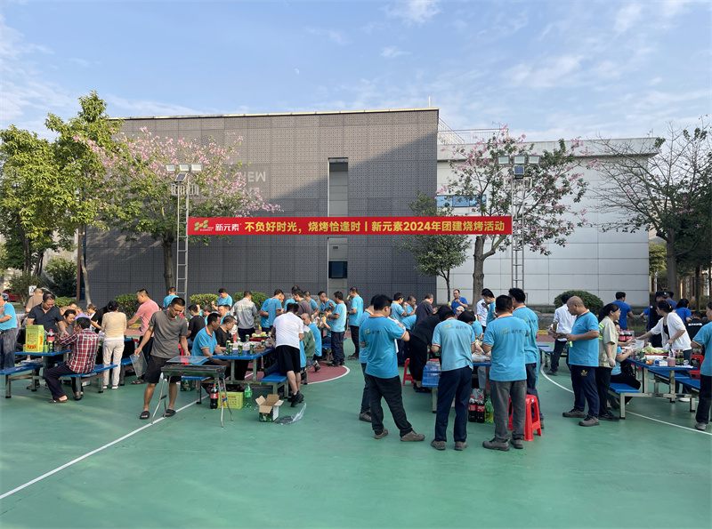 香港澳六宝典资料大全