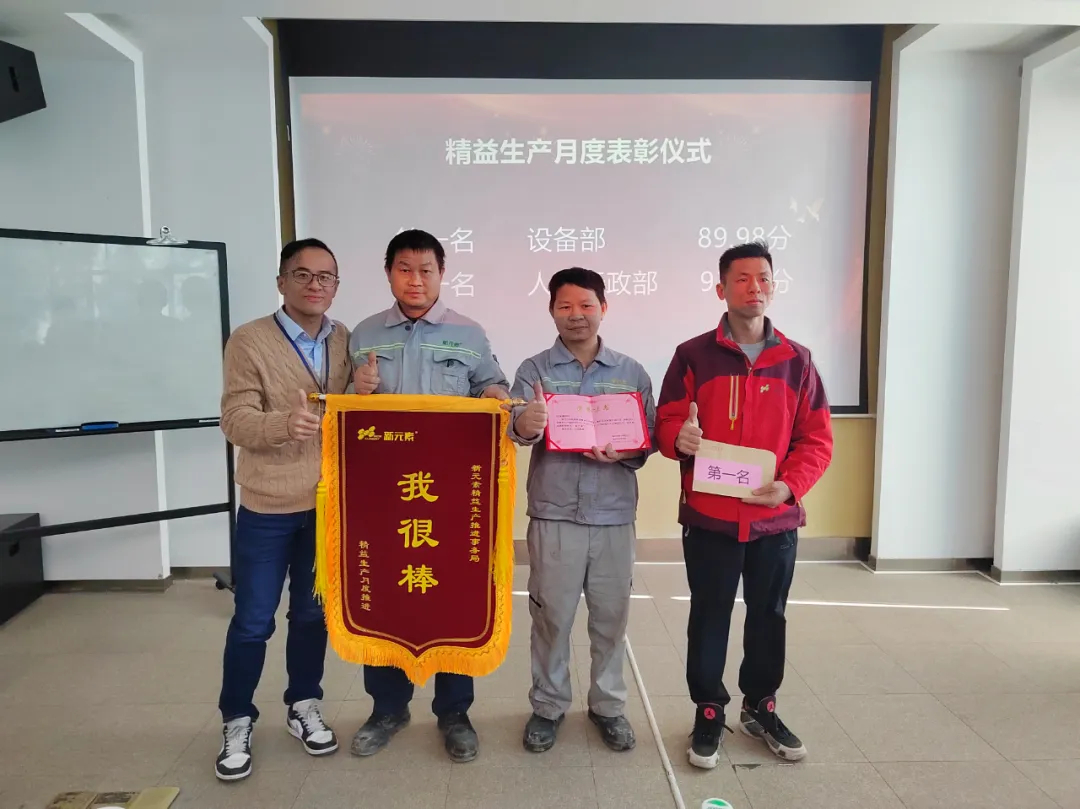香港澳六宝典资料大全