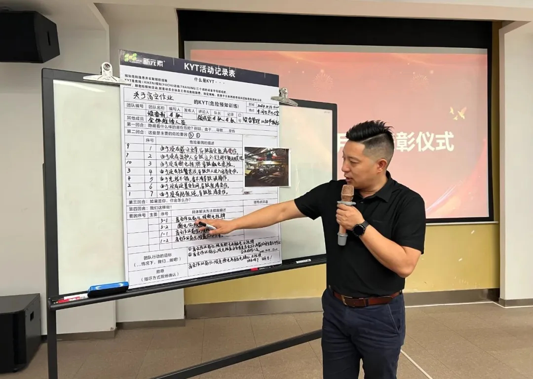 香港澳六宝典资料大全