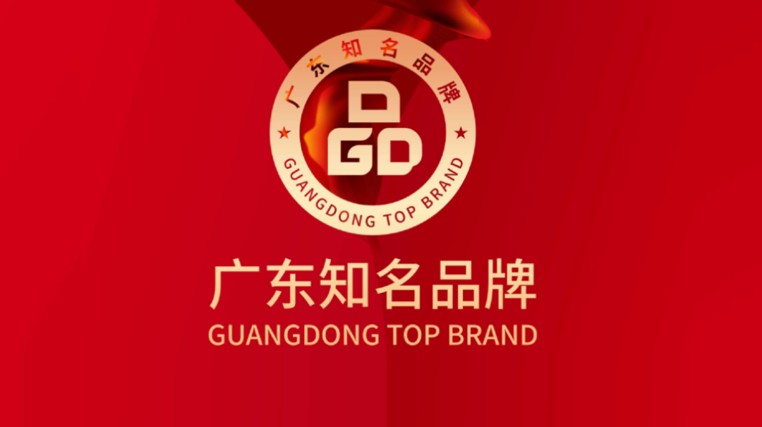 香港澳六宝典资料大全