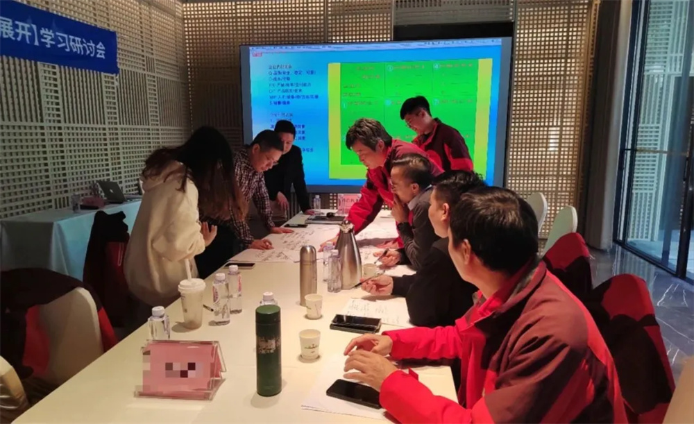 香港澳六宝典资料大全