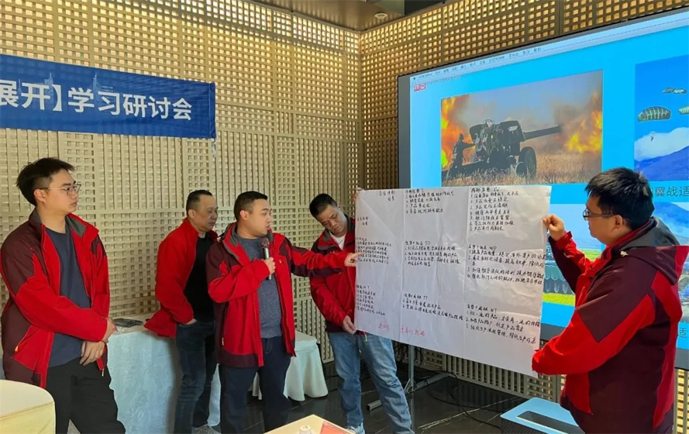 香港澳六宝典资料大全