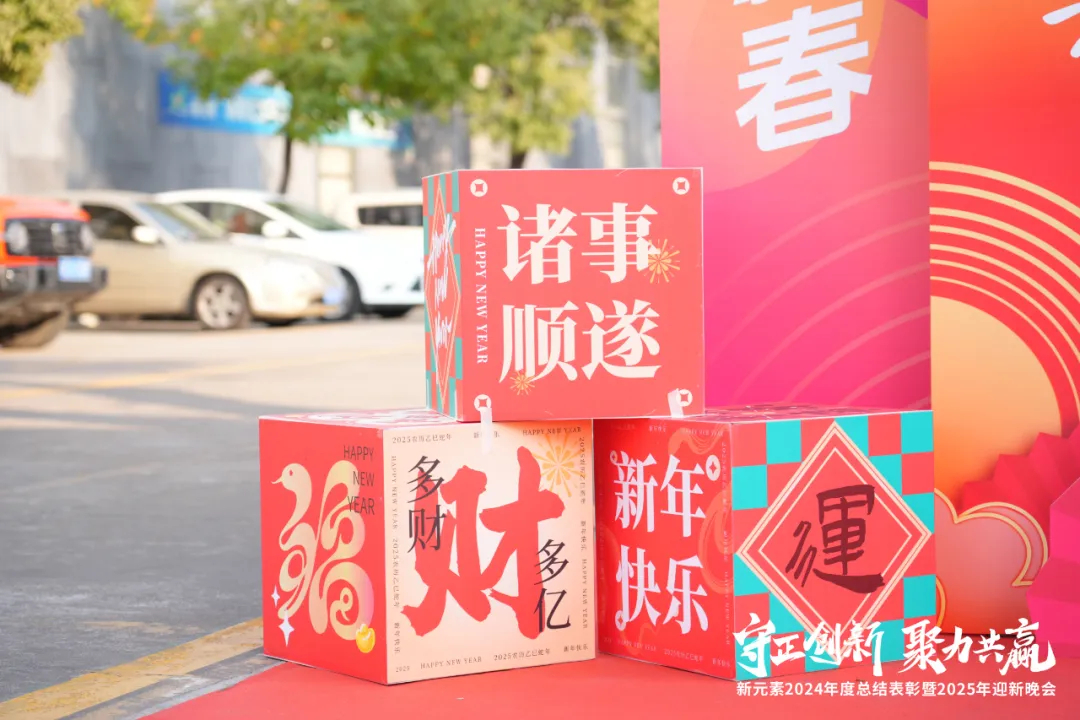香港澳六宝典资料大全