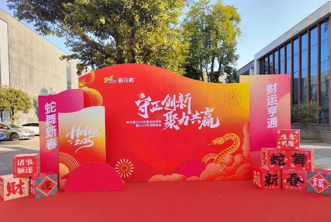 香港澳六宝典资料大全