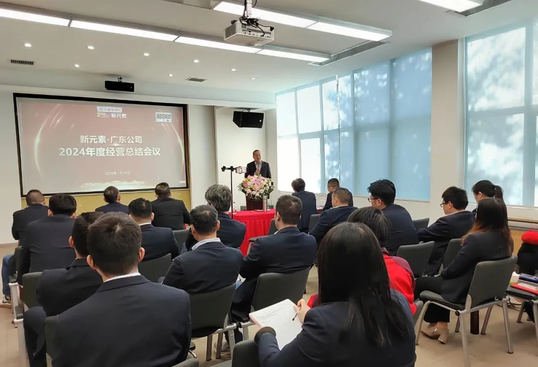 香港澳六宝典资料大全