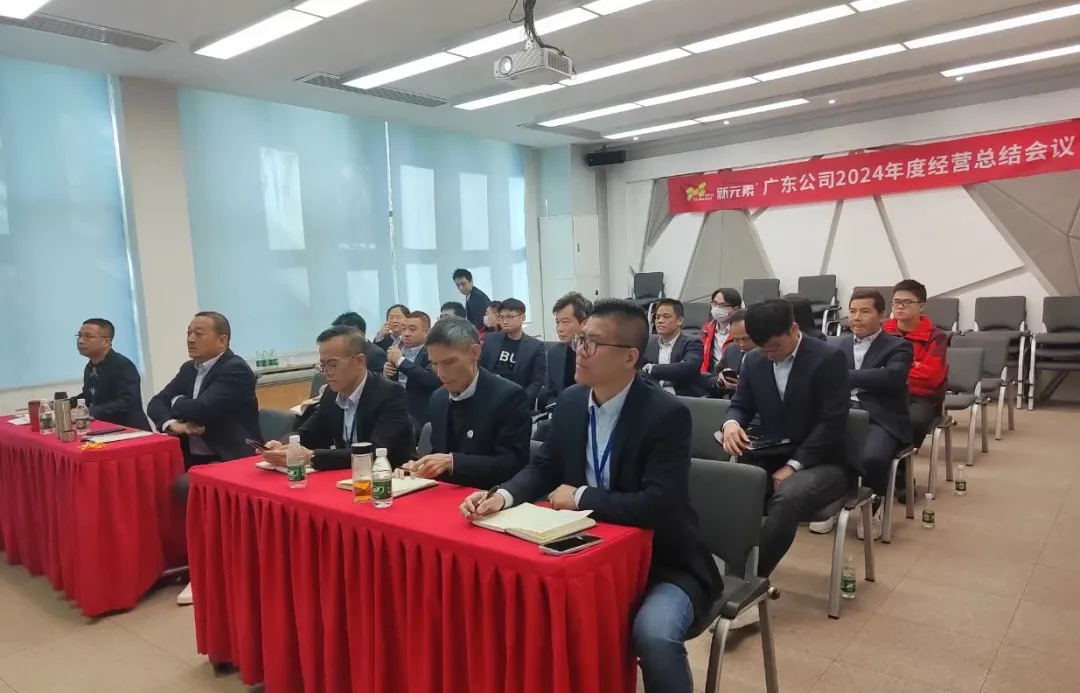 香港澳六宝典资料大全