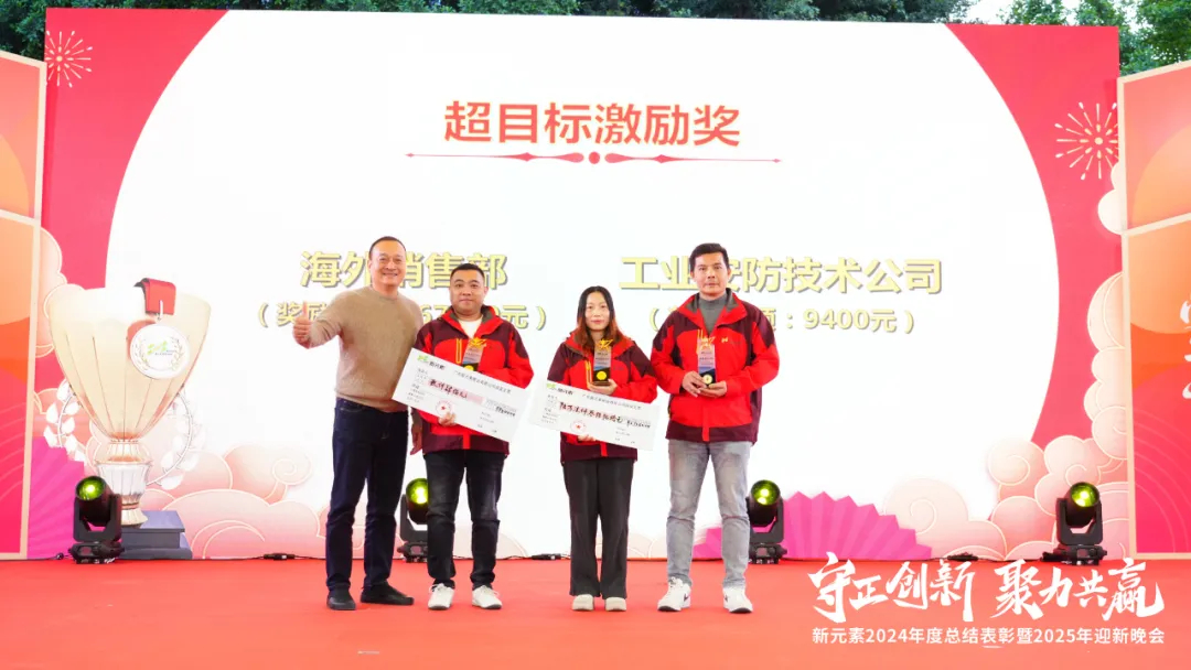 香港澳六宝典资料大全