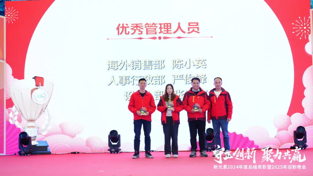 香港澳六宝典资料大全